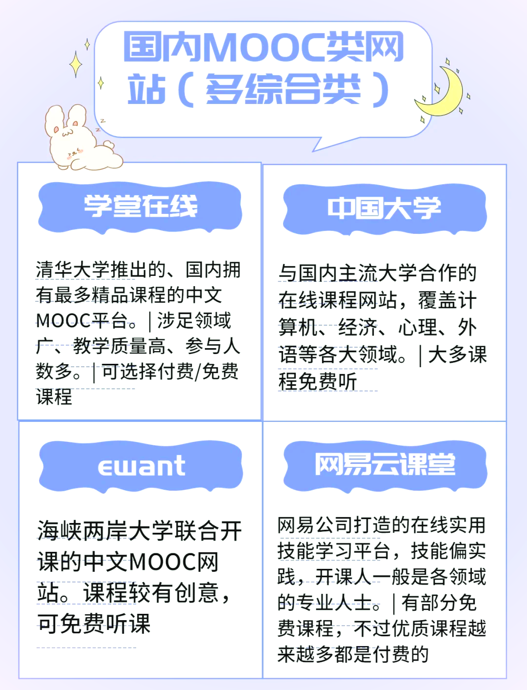 TFTP服务器入门:功能与配置详解_JCJ9
