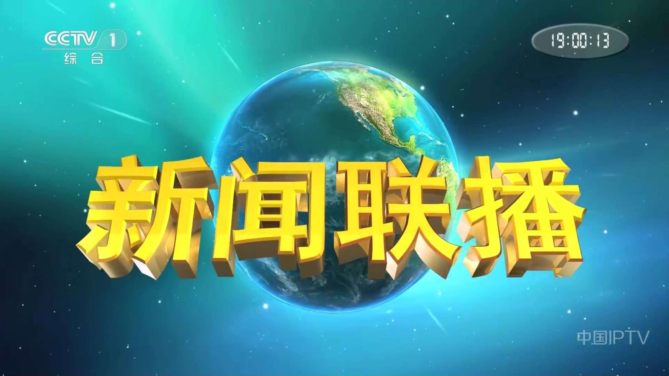 TFTP服务器入门:功能与配置详解_JCJ9